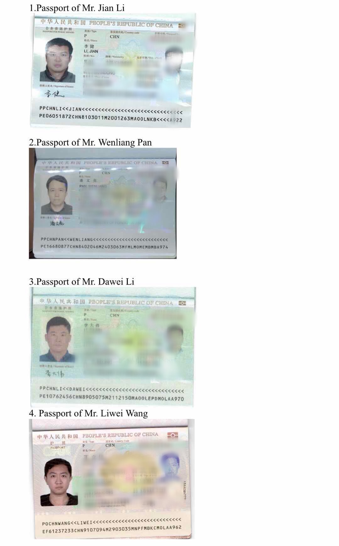 斯里兰卡爆炸5名中国人失联 其中4人来自海洋