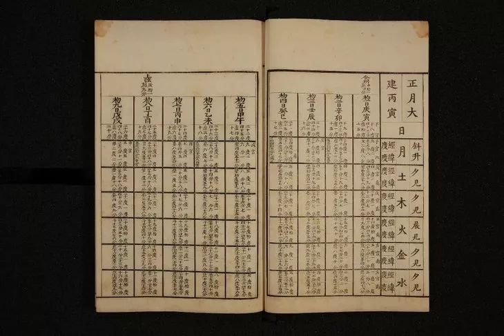 故宫2019年新日历开售丨向天借问好年华