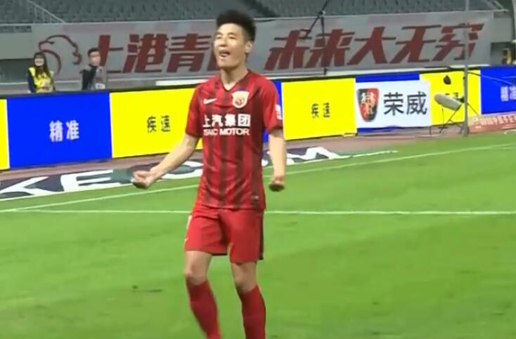 GIF:里程碑!武磊打进个人中超100球,上港4-2鲁