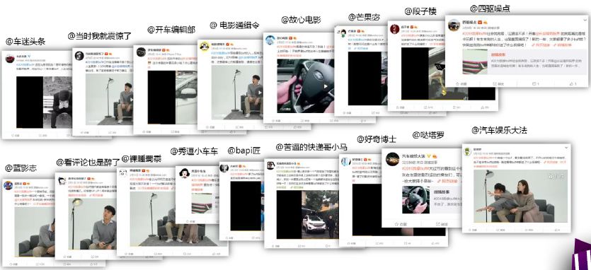 锐界送你红蓝双BUFF，你收不收？