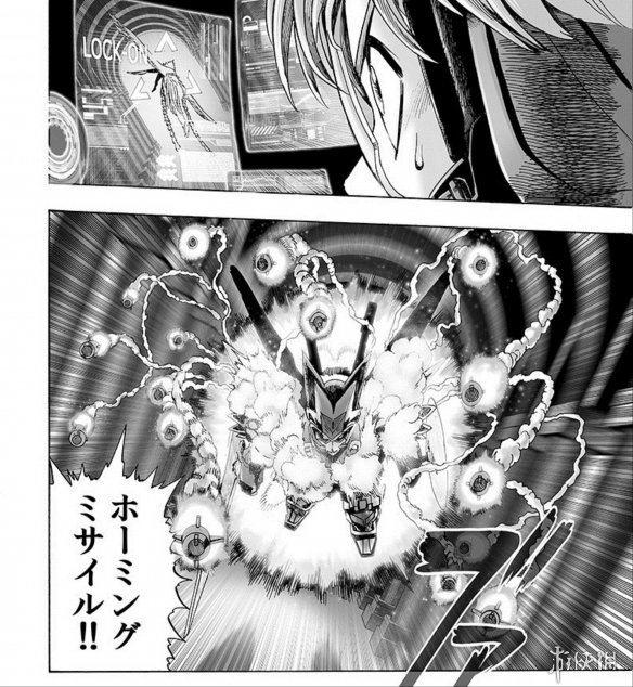 《一拳超人》漫画最新话 童帝,凤凰男战斗接近尾声