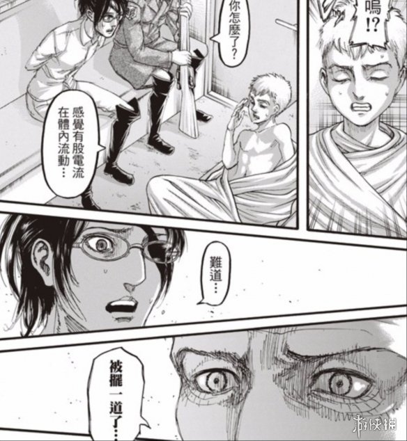 进击的巨人113话被激怒的兵长爆发可怕战斗力