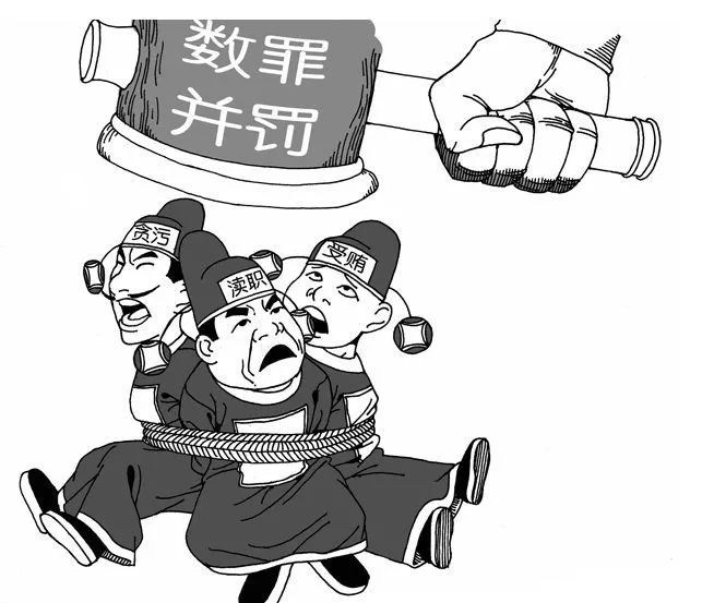 贪官出狱:深圳原副市长狱中加刑 有贪官出狱不到3月被追诉