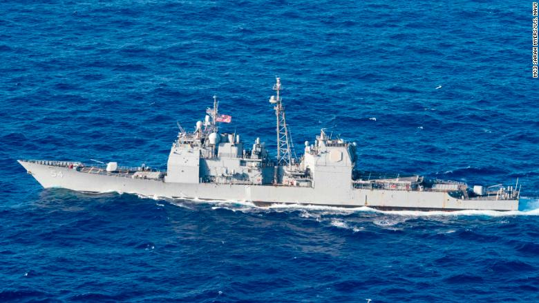 资料图：“提康德罗加”级巡洋舰“安提坦”号（CG-54），这也意味着每次美国军舰过海峡，解放军至少有一艘隶属于护卫舰支队的军舰伴随监视 图源：美国海军