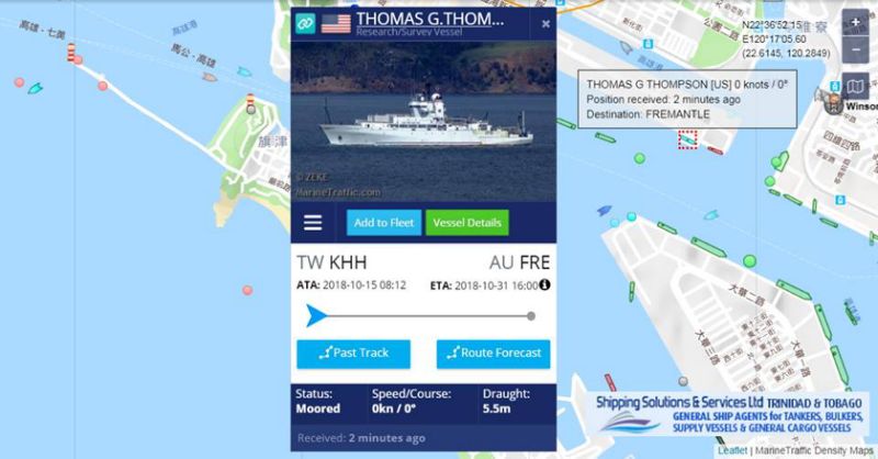 媒体通过船舶定位软件查询到“汤普森”号停在台湾高雄港内