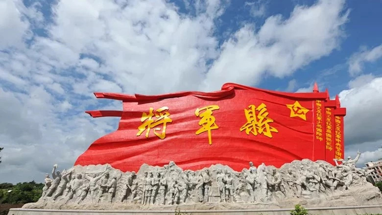 如果你敢来兴国,我一定给你点颜色瞧瞧!|红薯干|脐橙|油菜花_新浪新闻