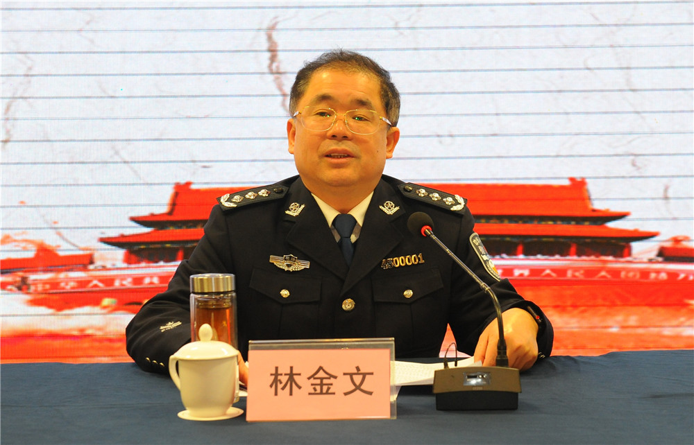 广西监狱工作暨党风廉政建设会在南宁召开