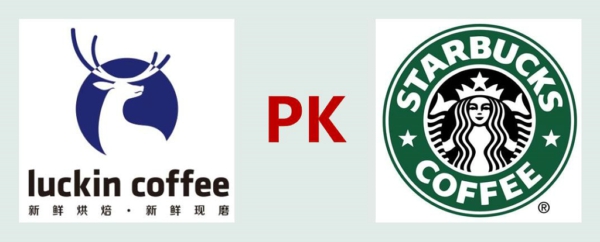 瑞幸咖啡要打破的天花板,是国人消费习惯的对立面