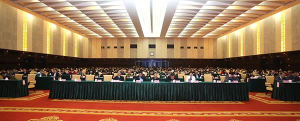 2018年全国刑法学术年会在南宁召开