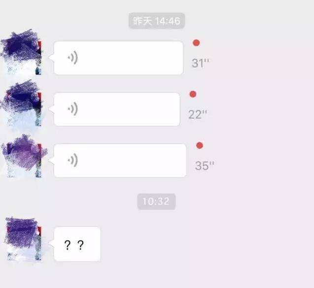 语音|文字|张珂_新浪网