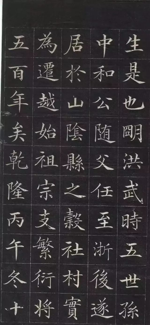 书法|徐元礼|县官_新浪新闻