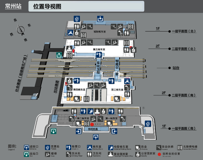 常州火车站打通南,北站房,旅客可从南广场进站乘坐高铁|旅客|北站