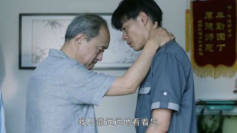 度上,比如以"蓝魔"案作为贯穿全剧的线索,牵出一连串尘封多年的"冷案"