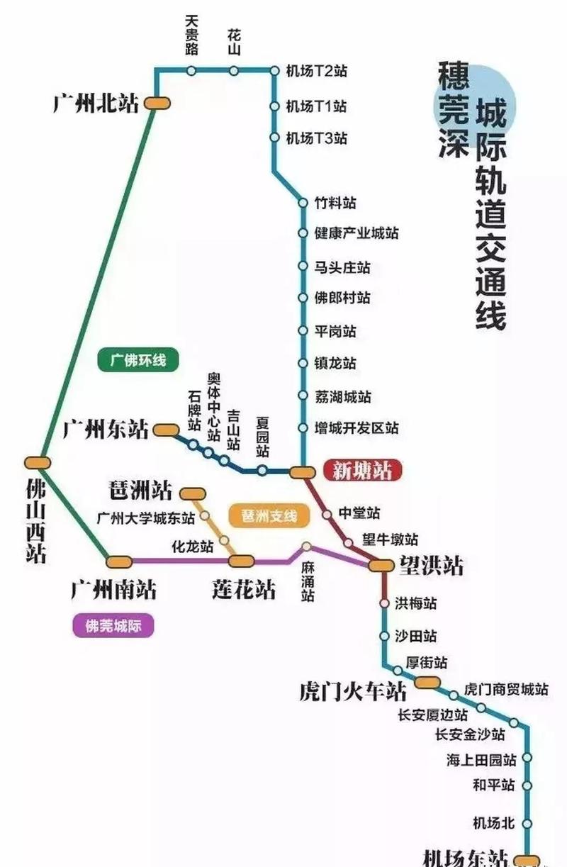 比广钢新城还大,钟落潭未来或成广州北居住新城!