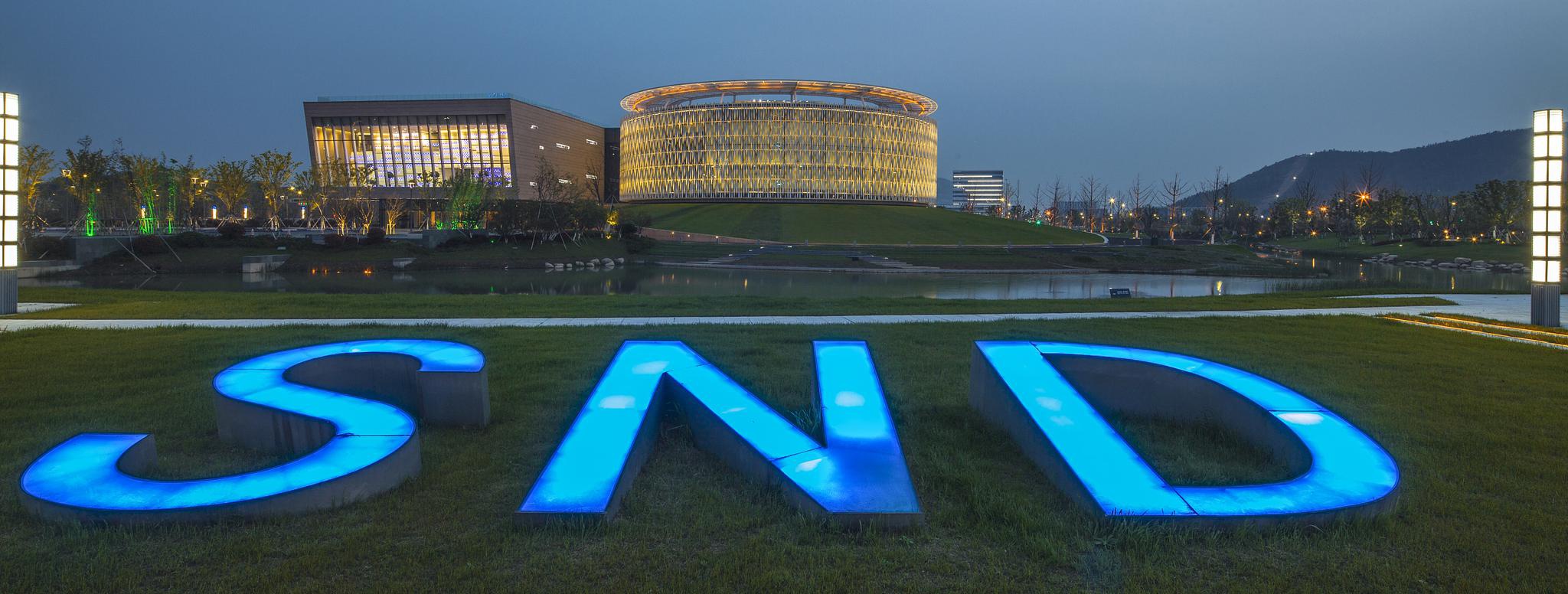 真抓实干看江苏·动能转换篇 | 做好"创"与"转","大块头"展新活力