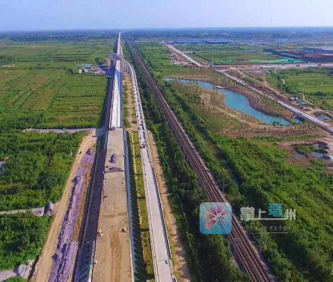 亳蚌城际铁路为啥只先建2.8公里?