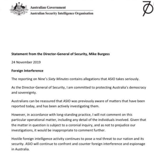 图为澳大利亚安全情报组织发布的声明