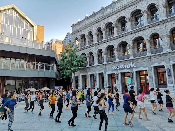 wework今后想要成为一张张城wework北京坊wework北京前门wework北京坊