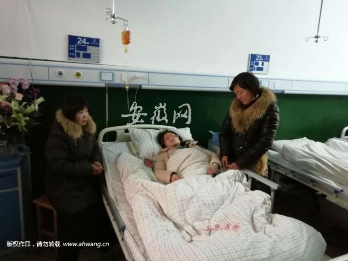 小婷目前仍在住院 安徽網 圖