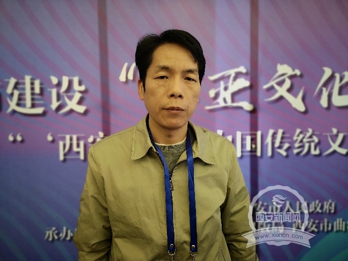 李柏文:打造"东亚文化之都"西安有不可比拟的优势