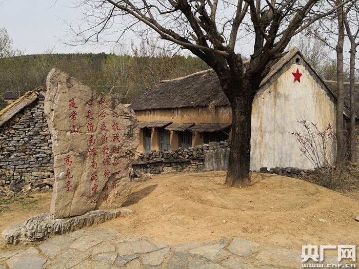 点亮沂蒙精神坐标红色旅游探索革命老区脱贫致富新思路
