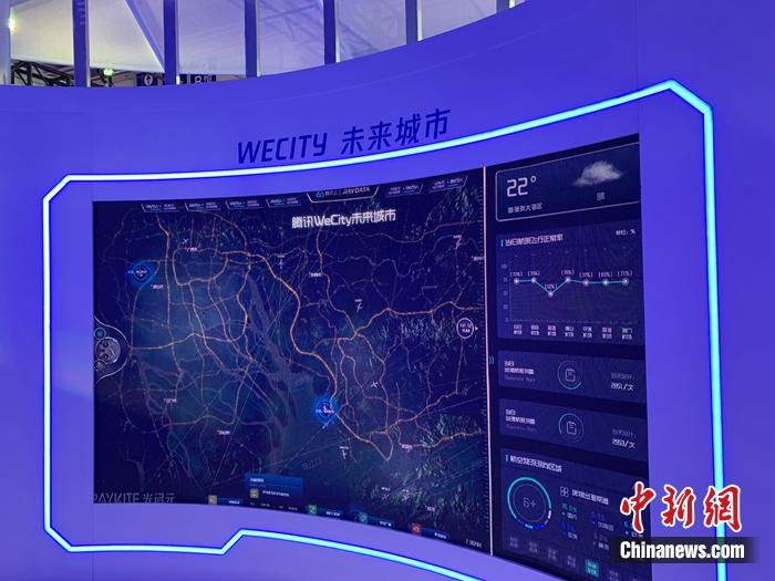 5G来了 住在这样的智慧城市里面谁不喜欢?