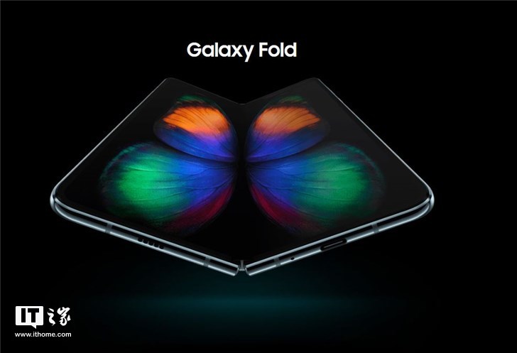 三星Galaxy Fold折叠屏手机将于9月27...