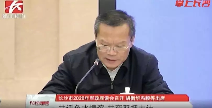 2020年各省省会人均_南京成为人均GDP排名第一的省会城市丨城市早报20201202