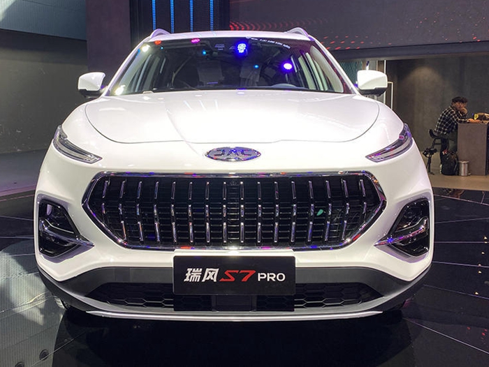 江淮瑞风S7 PRO广州车展发布 采用全新设计语言