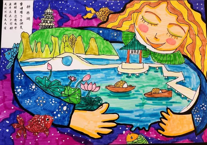 杭州小朋友画笔下的西湖