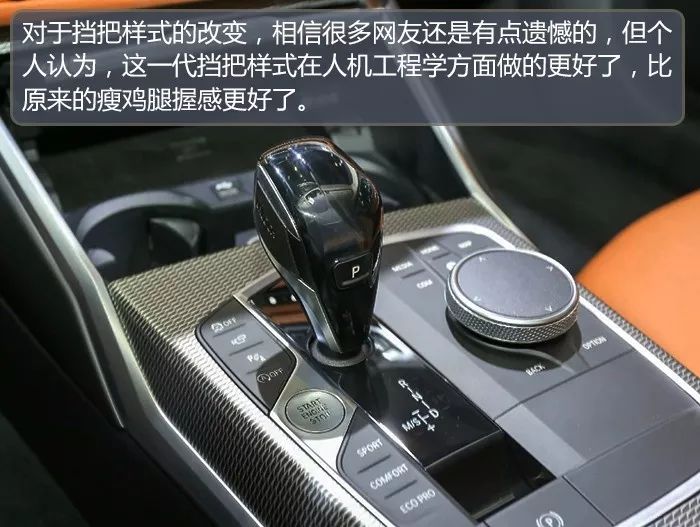 325Li起步，套娃X5内饰，不再廉价的全新宝马3系，究竟值不值得买？