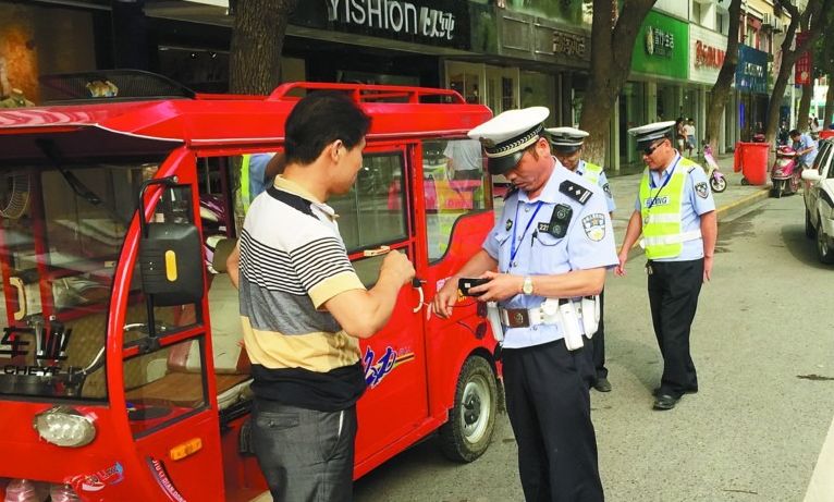 无锡:上交非标电动车小飞龙奖励现金,还有就