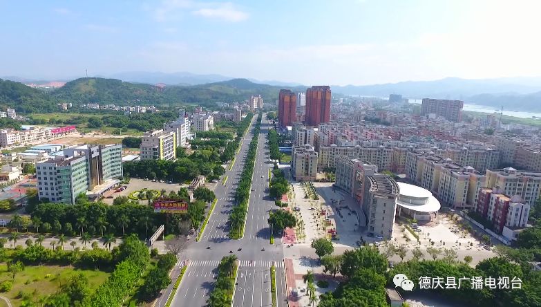 肇庆这里正美丽蜕变,带你邂逅别样的"德庆魅力"!