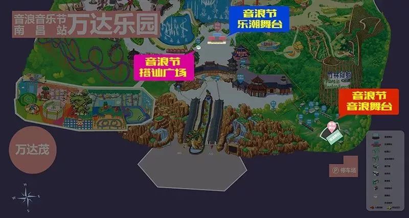 倒计时1天丨3天2晚玩转南昌万达乐园3大乐园打包收好