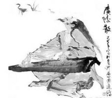 嵇康:一曲《广陵散》漫漫《养生论》