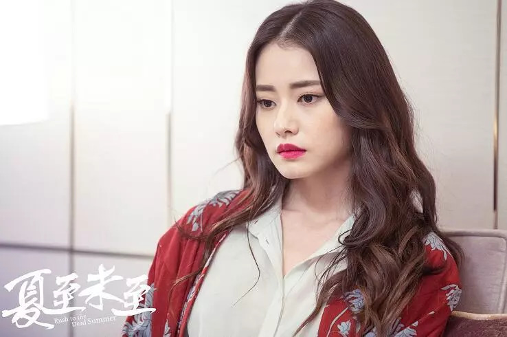 还记得新还珠格格里的塞娅公主吗她现在长这样啦