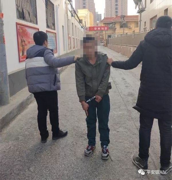 深夜,银川78岁老人被蒙头抢劫,兴庆公安17小时破案!