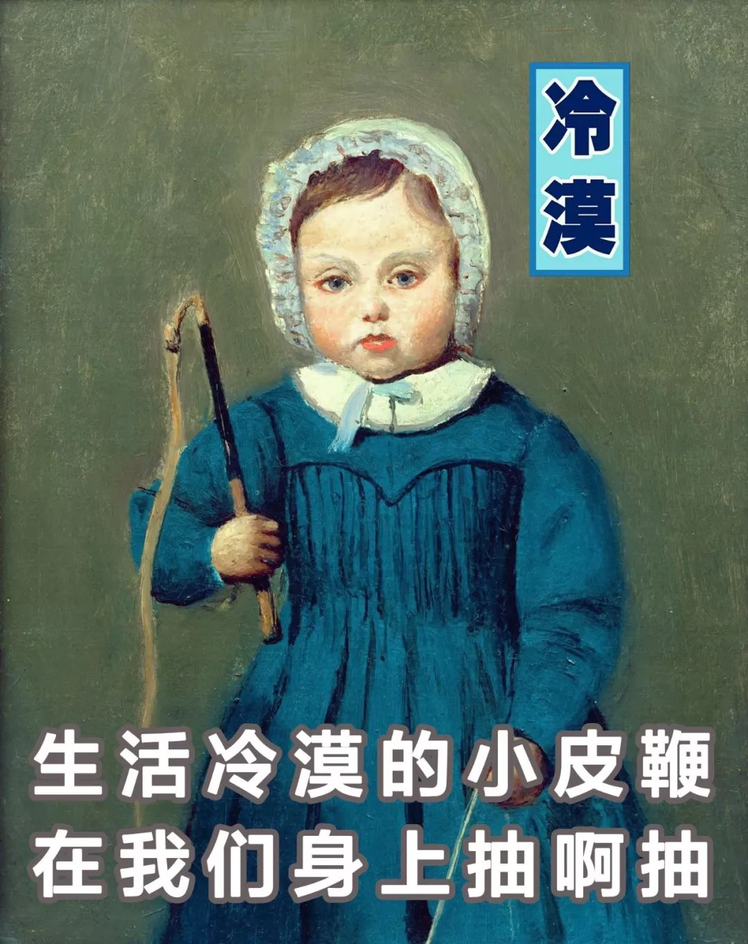 你瘦不下来,一点都不怪你|签子|风言风语|减肥药_新浪新闻