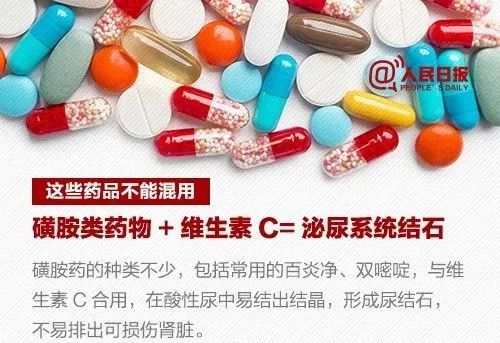 25人死亡！河北发布最新疫情通报！吃个感冒药住进了ICU，这些药一定要注意……