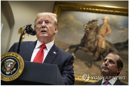 特朗普在白宫罗斯福厅发表讲话图源：韩联社