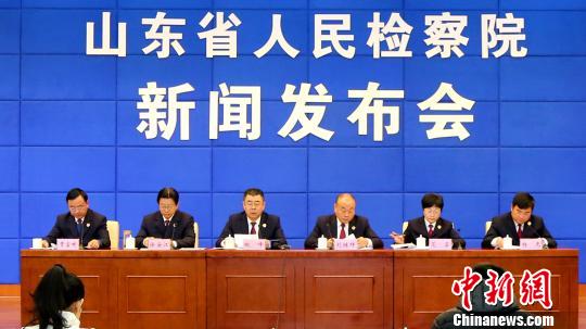 山东:适用认罪认罚从宽制度办理3884案