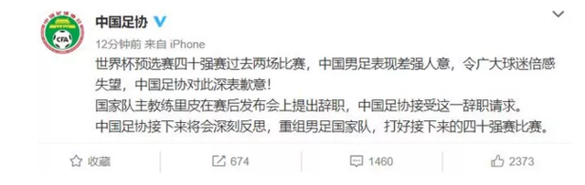 成语差强人意一词的意思是什么_吻合一词是什么意思(2)