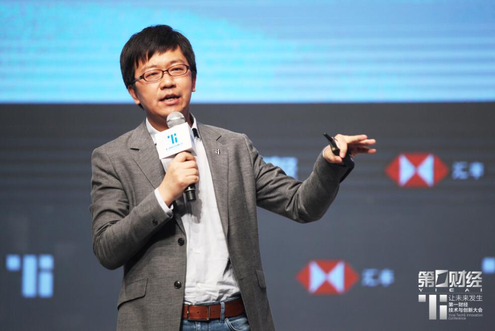奇点汽车沈海寅汽车将实现从功能汽车到智能汽车飞跃