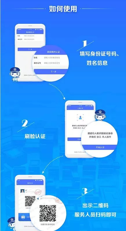 别了高铁票别了动车票刚刚合肥南站传来大消息