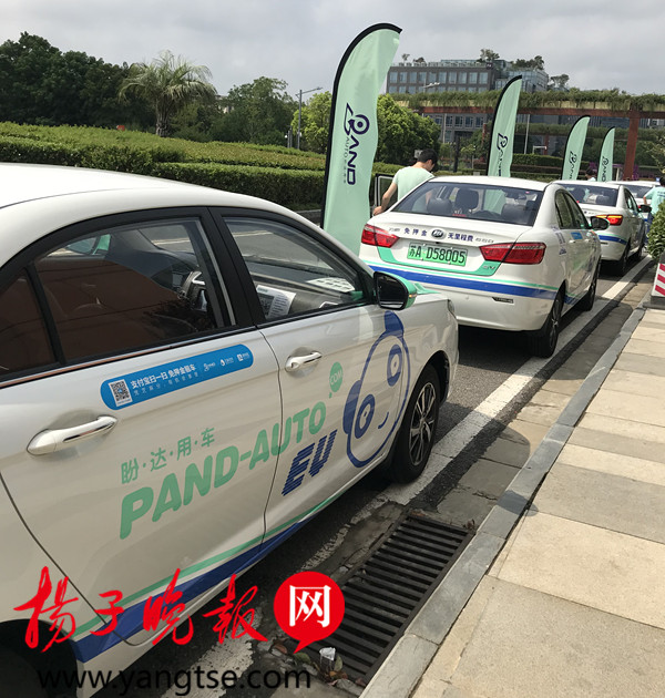 重磅来袭,一共享汽车登陆南京先免押金,24小时