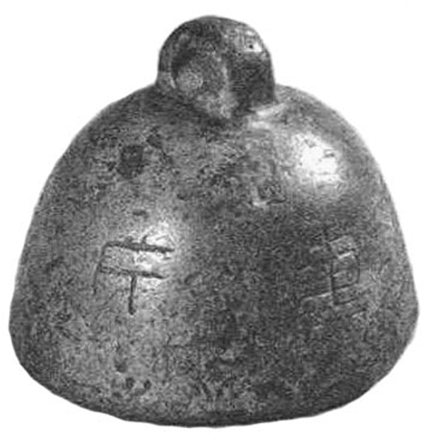 访谈赵晓军中国古代度量衡为何没有衍生出西方的公平观念