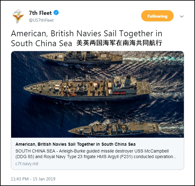 第七舰队在推特上表示，两国军舰在南海“共同航行”