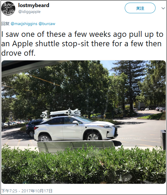 此前有网民拍摄到苹果的自动驾驶汽车，图自推特