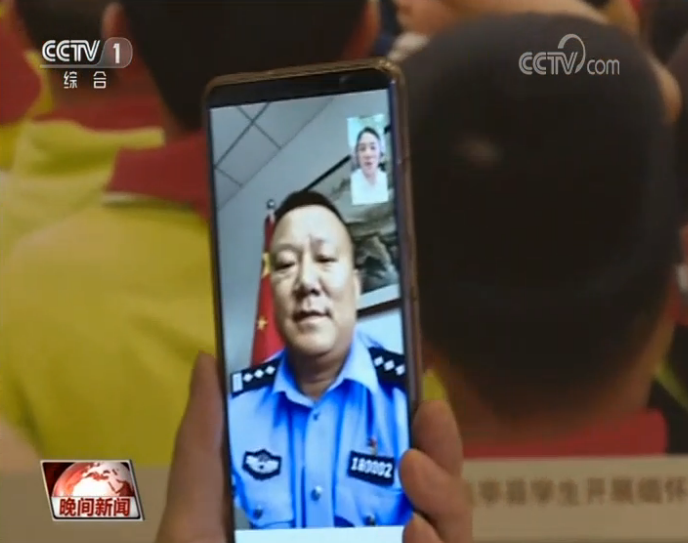 又见孟晚舟朋友圈:感谢风雨同行的你