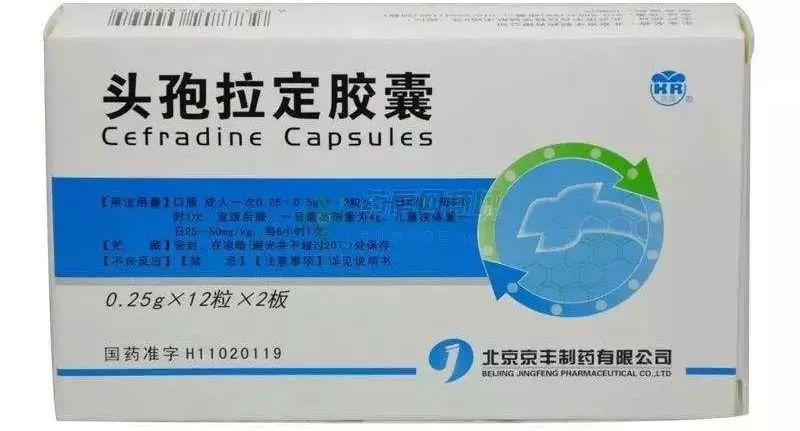 大家别再滥用抗生素了|抗生素|头孢|耳聋_新浪新闻